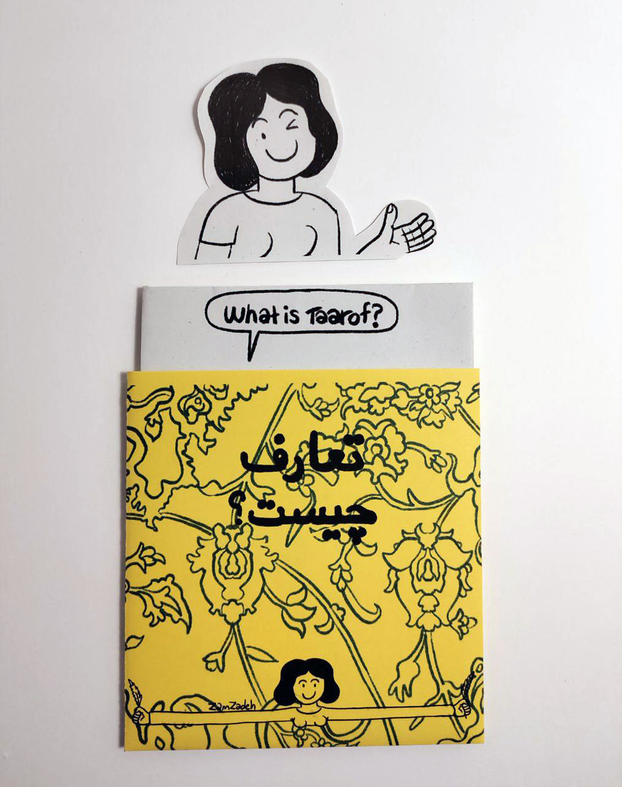 Ta'arof Zine