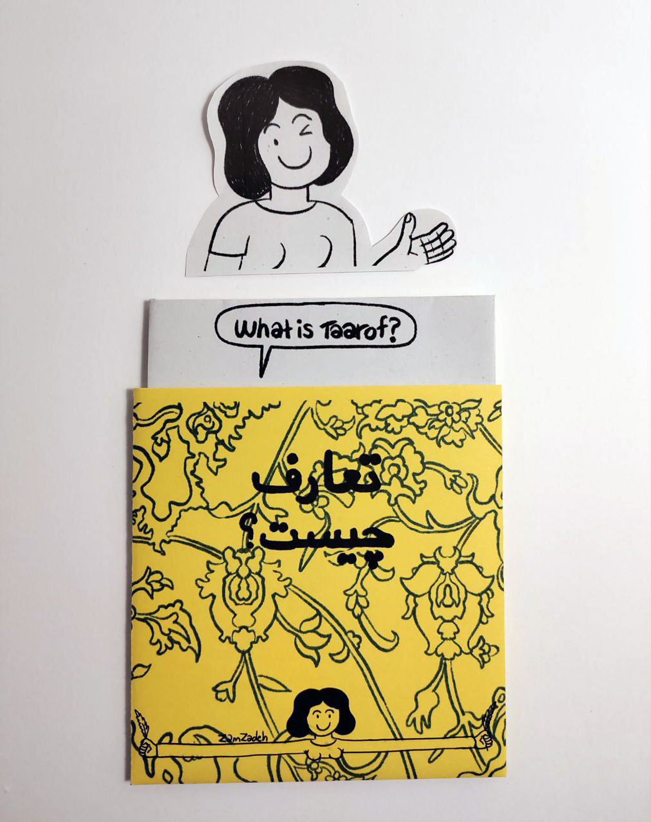 Ta'arof Zine