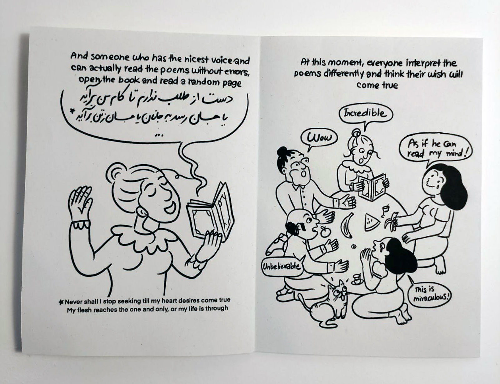 Yalda Zine