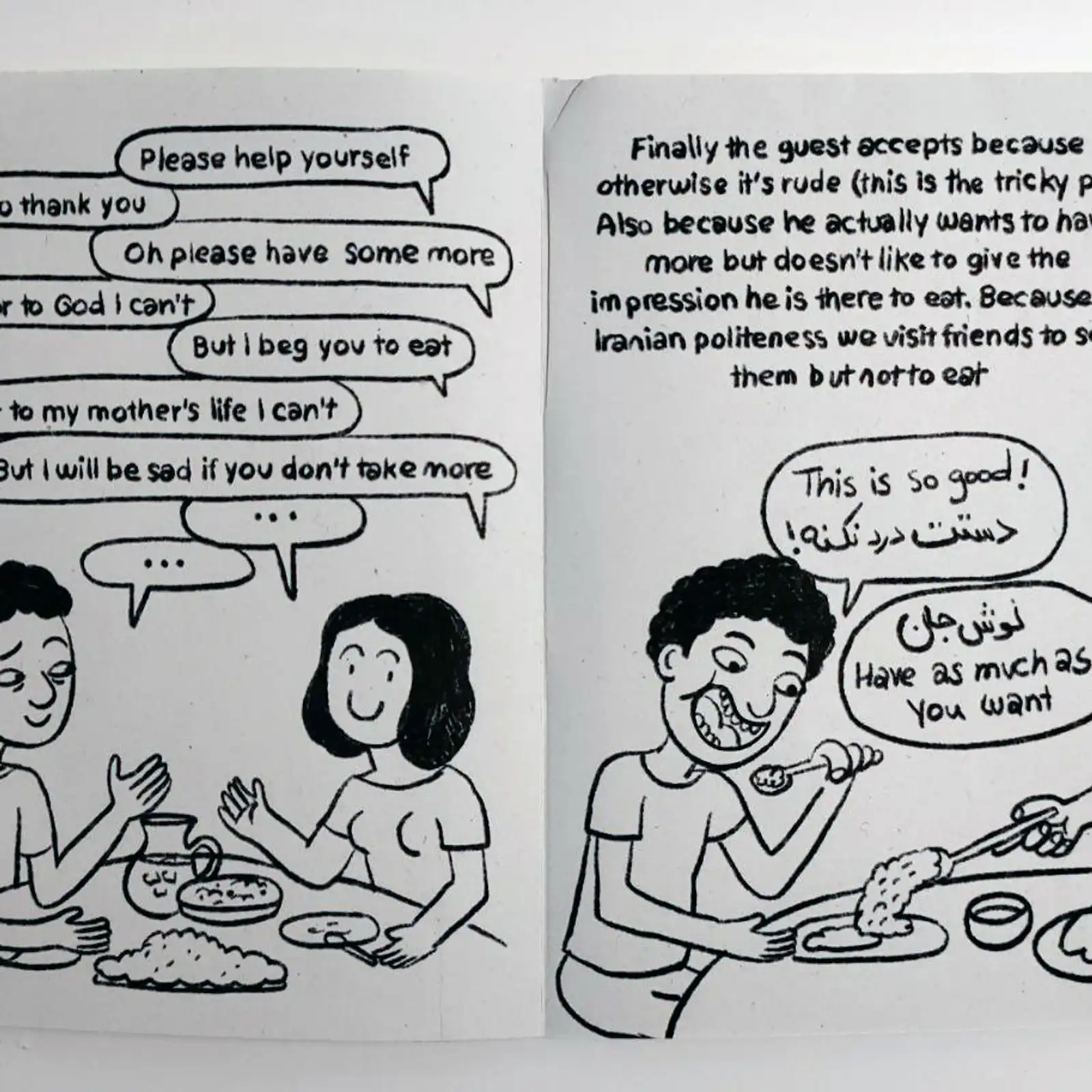 Thumbnail: Ta'arof Zine