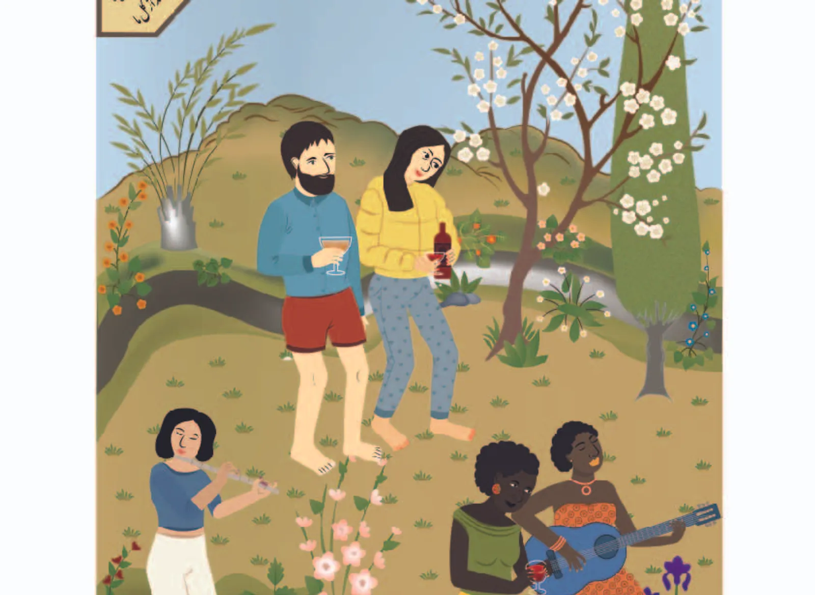 before we are gone-01.jpg